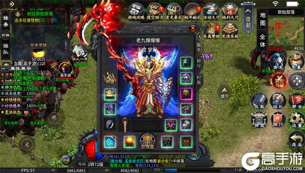 颜七夜下载安装