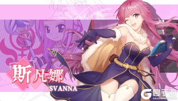 魔卡战姬最新版