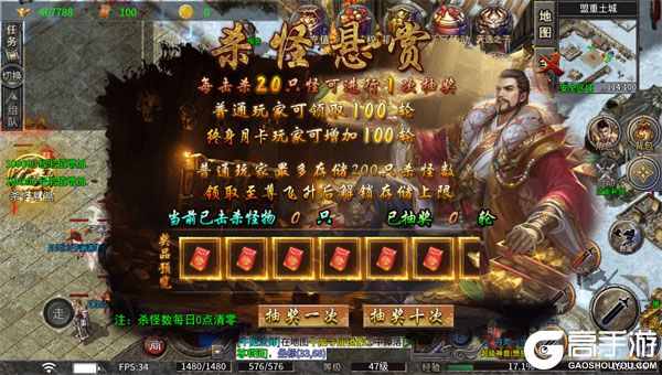 破镜重圆正式服