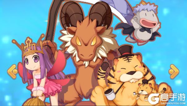 魔卡战姬正式服