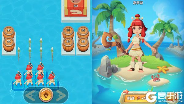 咕噜王国大冒险BT版