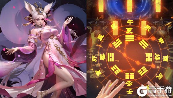 长生炼丹师巴兔版