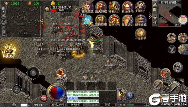 破镜重圆内购版