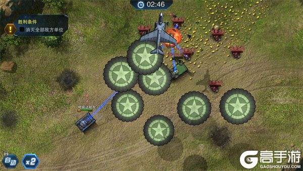 战地荣耀内购版