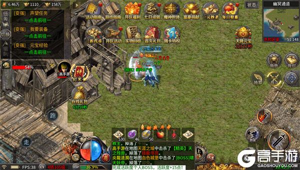 破镜重圆老版本