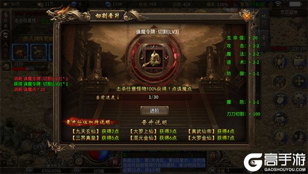 致命狙击巴兔版