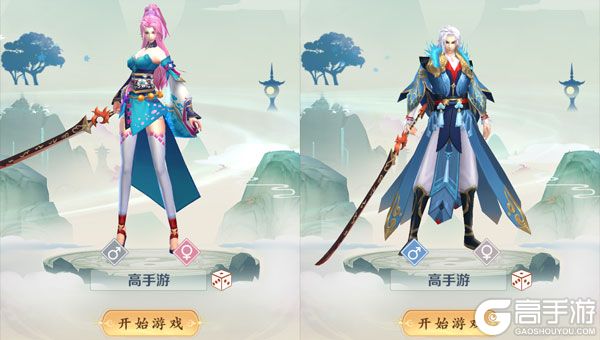 太空奇兵测试版