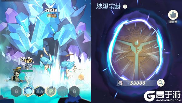 魔魔打勇士商城版