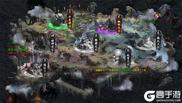 星战帝国下载游戏