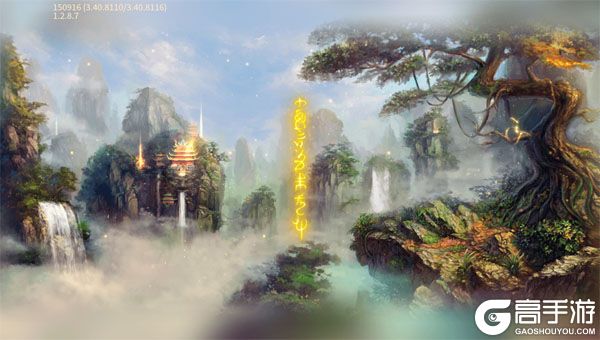 龙魂魔法下载游戏