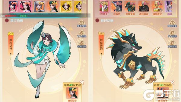 太空奇兵内购版