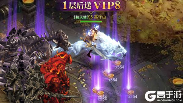 魔法来袭巴兔版