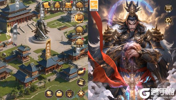 最佳炮手安卓版