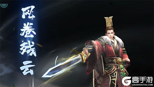 破晓九天公益服