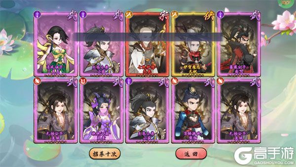 斯特恩大陆BT版