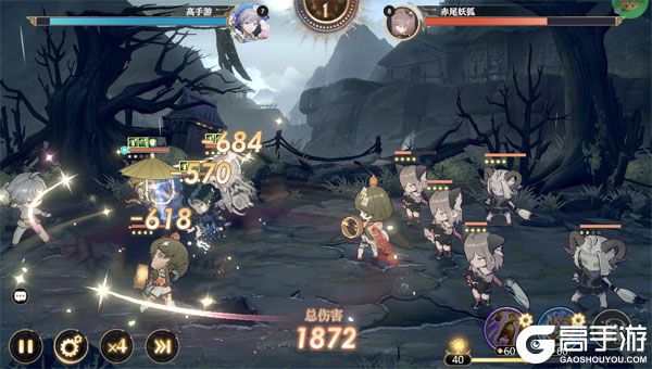 少年西游记2最新版