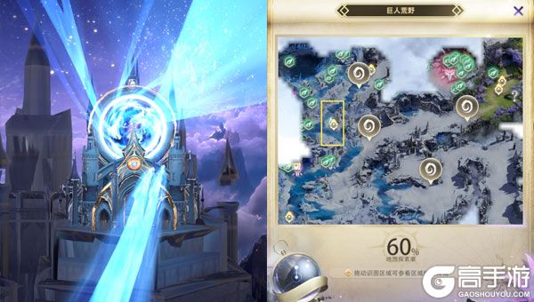 最后的勇者下载游戏