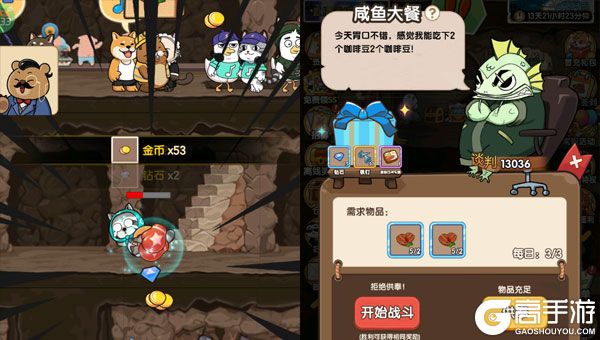 调皮小动物内购版