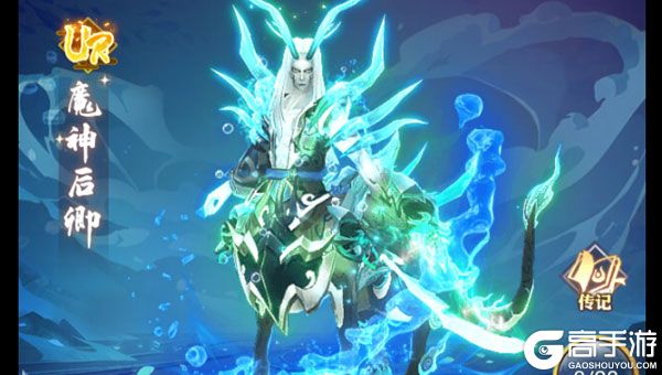 威剑苍穹下载游戏