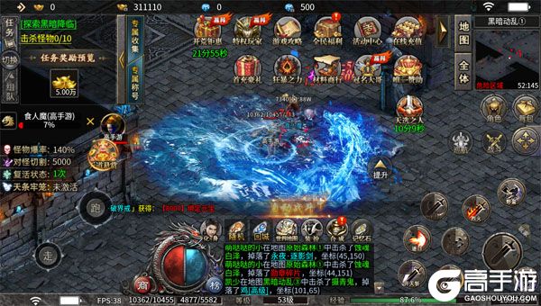 星战帝国官网版