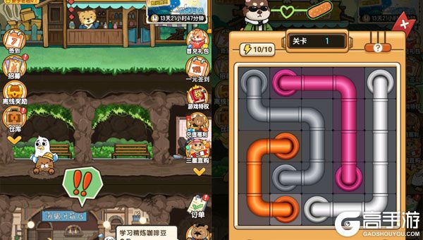 调皮小动物下载游戏