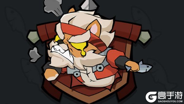 将军留步巴兔版