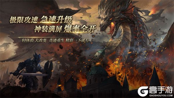 魔光奇迹咪噜版