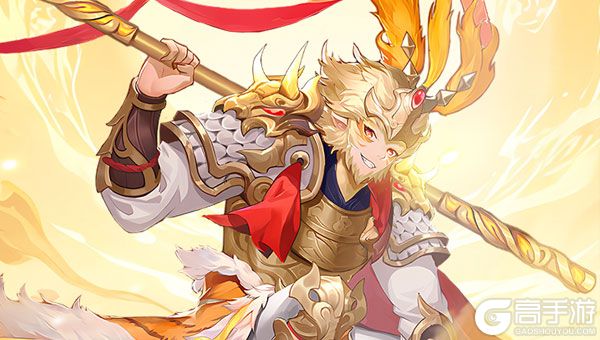 威剑苍穹最新版