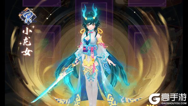 威剑苍穹官方版