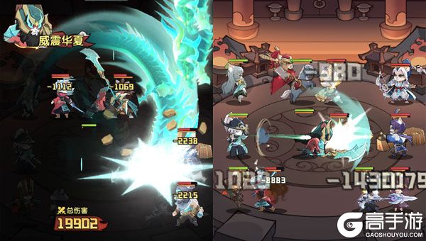 将军留步下载安装