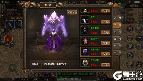 致命狙击下载安装