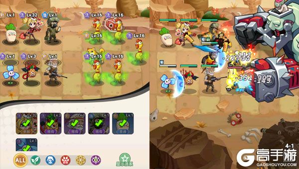 豆豆打僵尸手机版