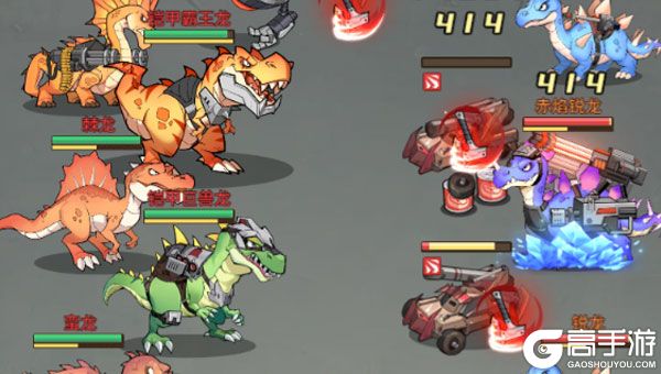 小小驯龙师公益服