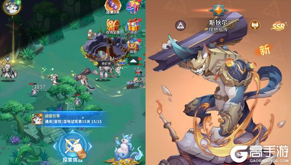 复苏的猫之大陆下载游戏