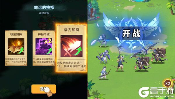 复苏的猫之大陆最新版