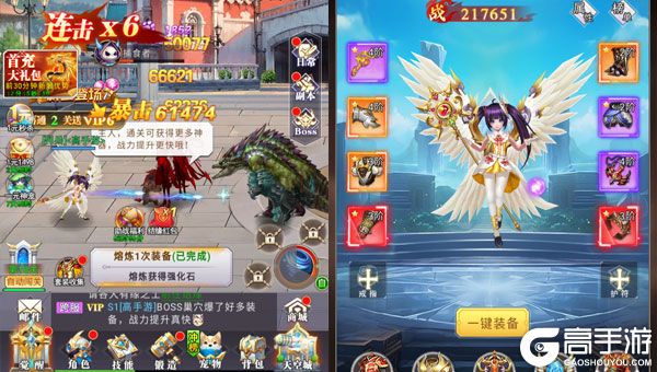 异界深渊:觉醒高爆版