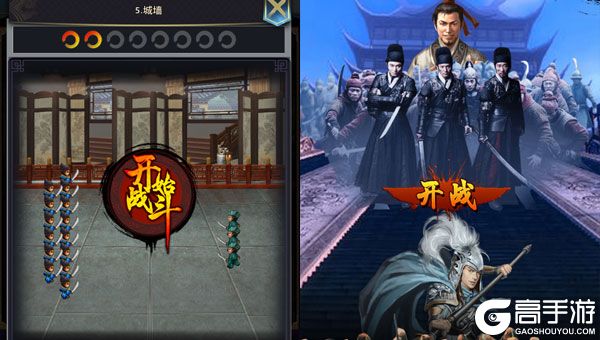 天下无双HD巴兔版