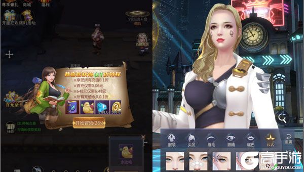 三界轮回咪噜版