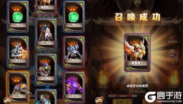 揭开卡牌的秘密老版本