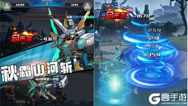 战神世纪手机版