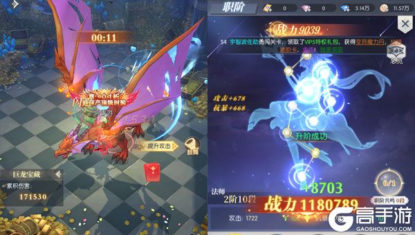 云上大陆测试版