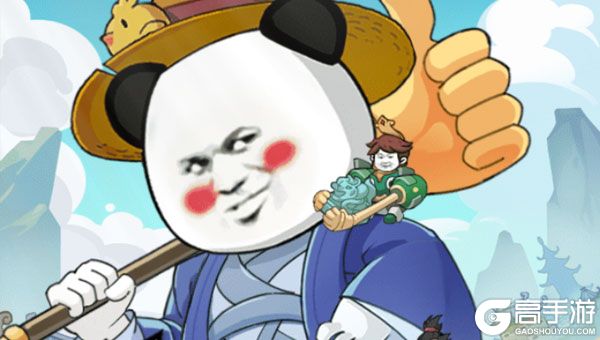 三国跑跑手机版