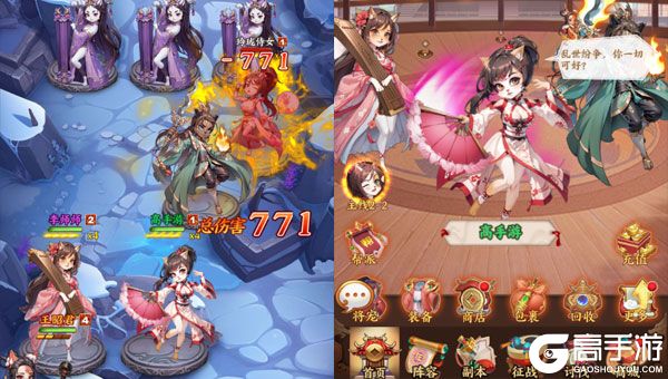 怪物惊魂夜公益服