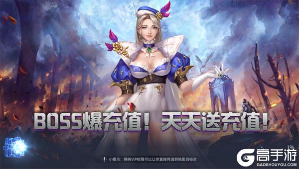 不朽觉醒公益服