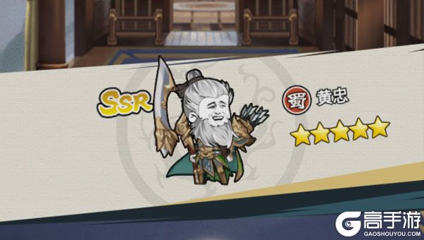 三国跑跑商城版