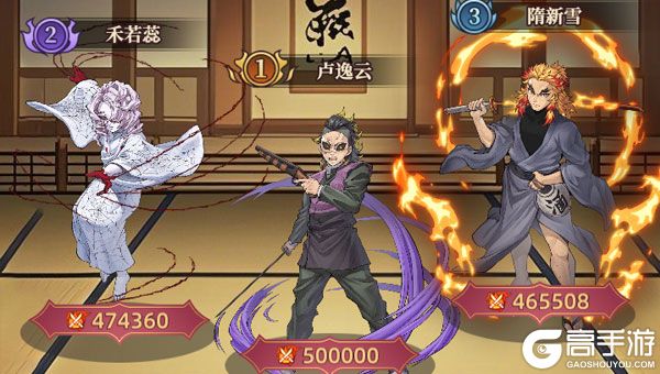 魔灵兵团安卓版