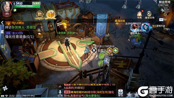 不朽觉醒最新版