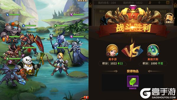 叫我大酋长安卓版