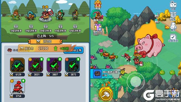 铳之迷宫手机版