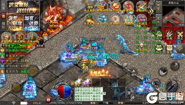 全能斗士安卓版